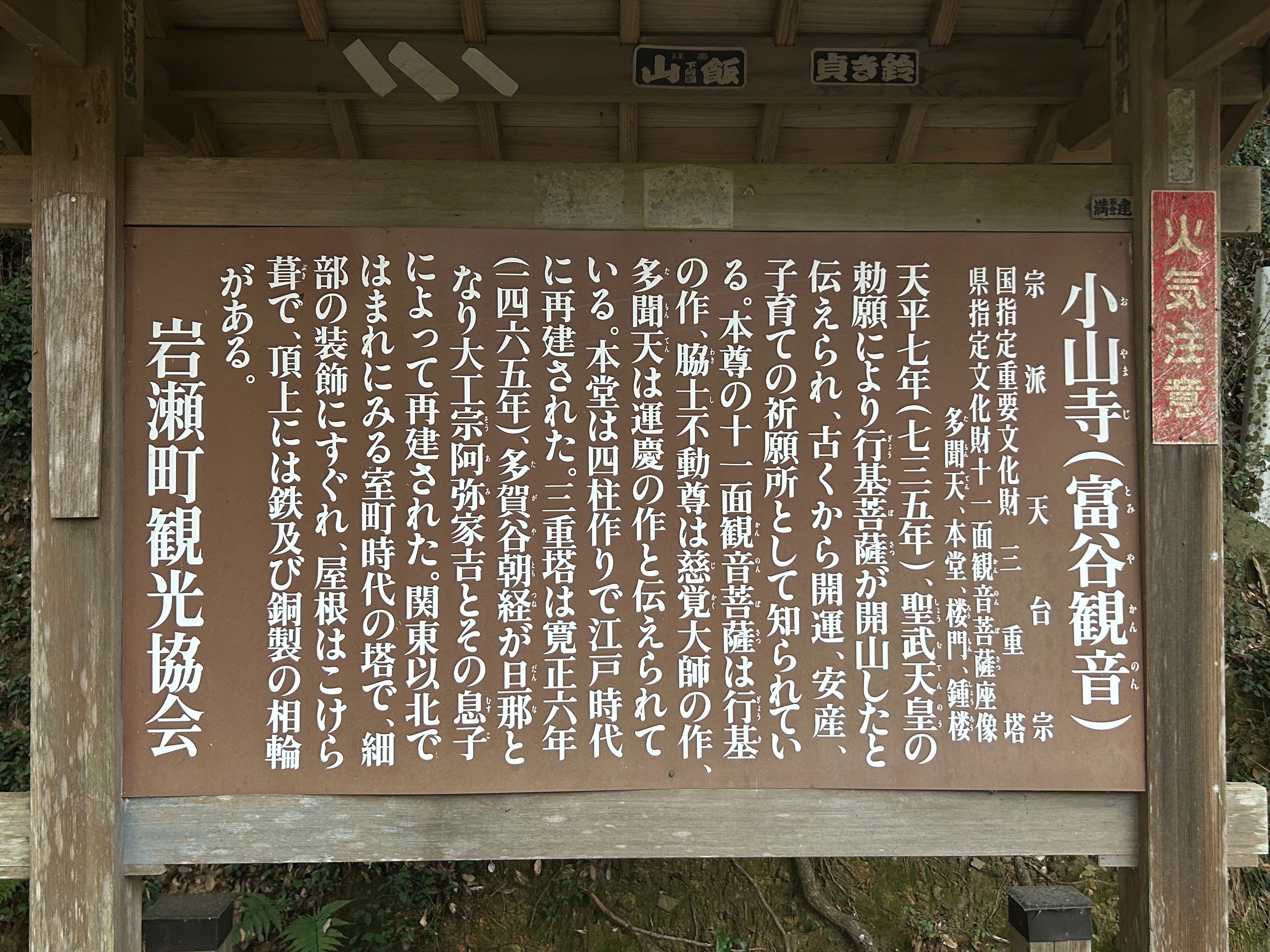 f:id:yoyorinrinyuyu:20251124092825j:image