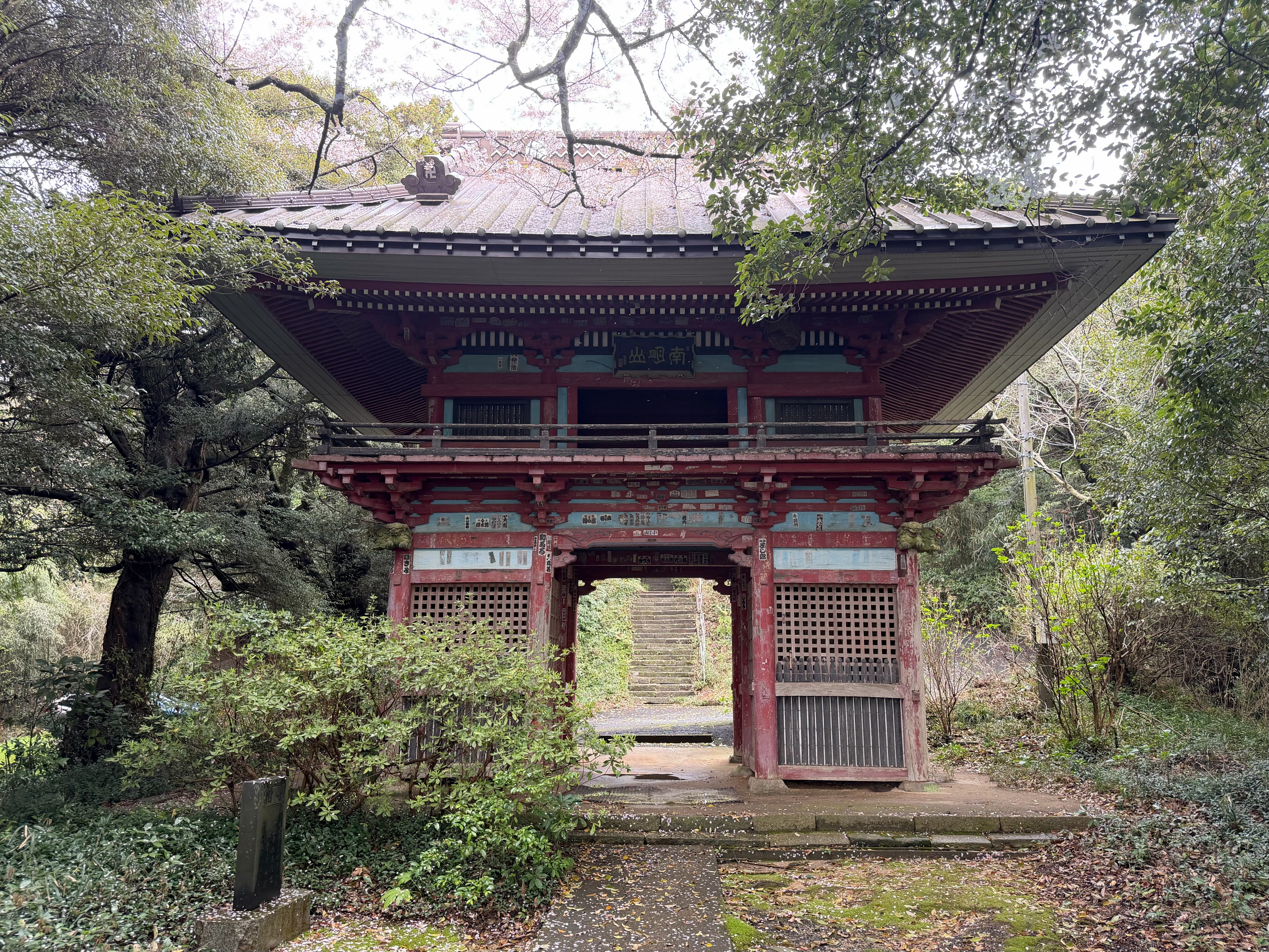 f:id:yoyorinrinyuyu:20260408190833j:image f:id:yoyorinrinyuyu:20260408190833j:image