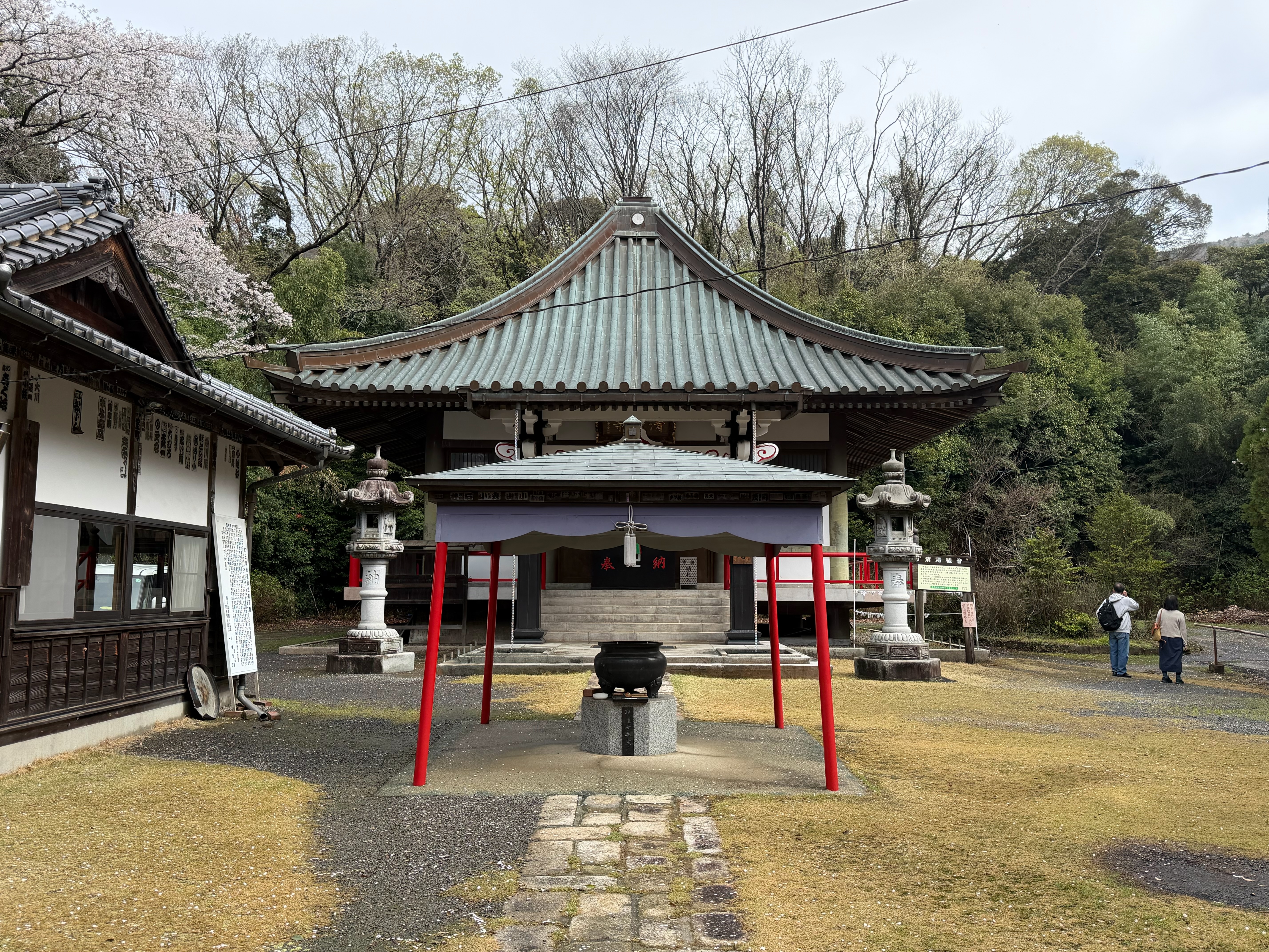 f:id:yoyorinrinyuyu:20260408190845j:image f:id:yoyorinrinyuyu:20260408190845j:image