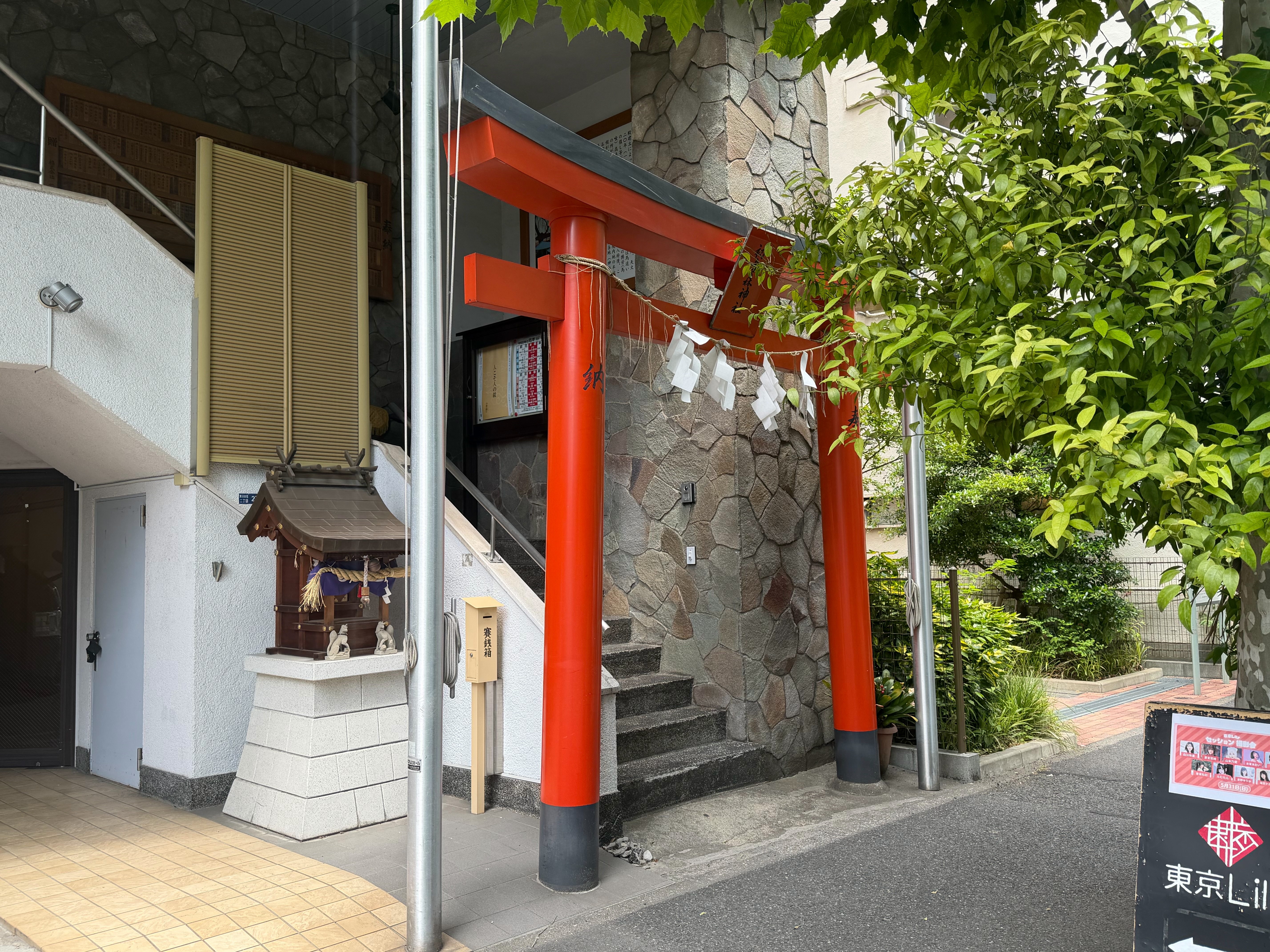 f:id:yoyorinrinyuyu:20260607084825j:image