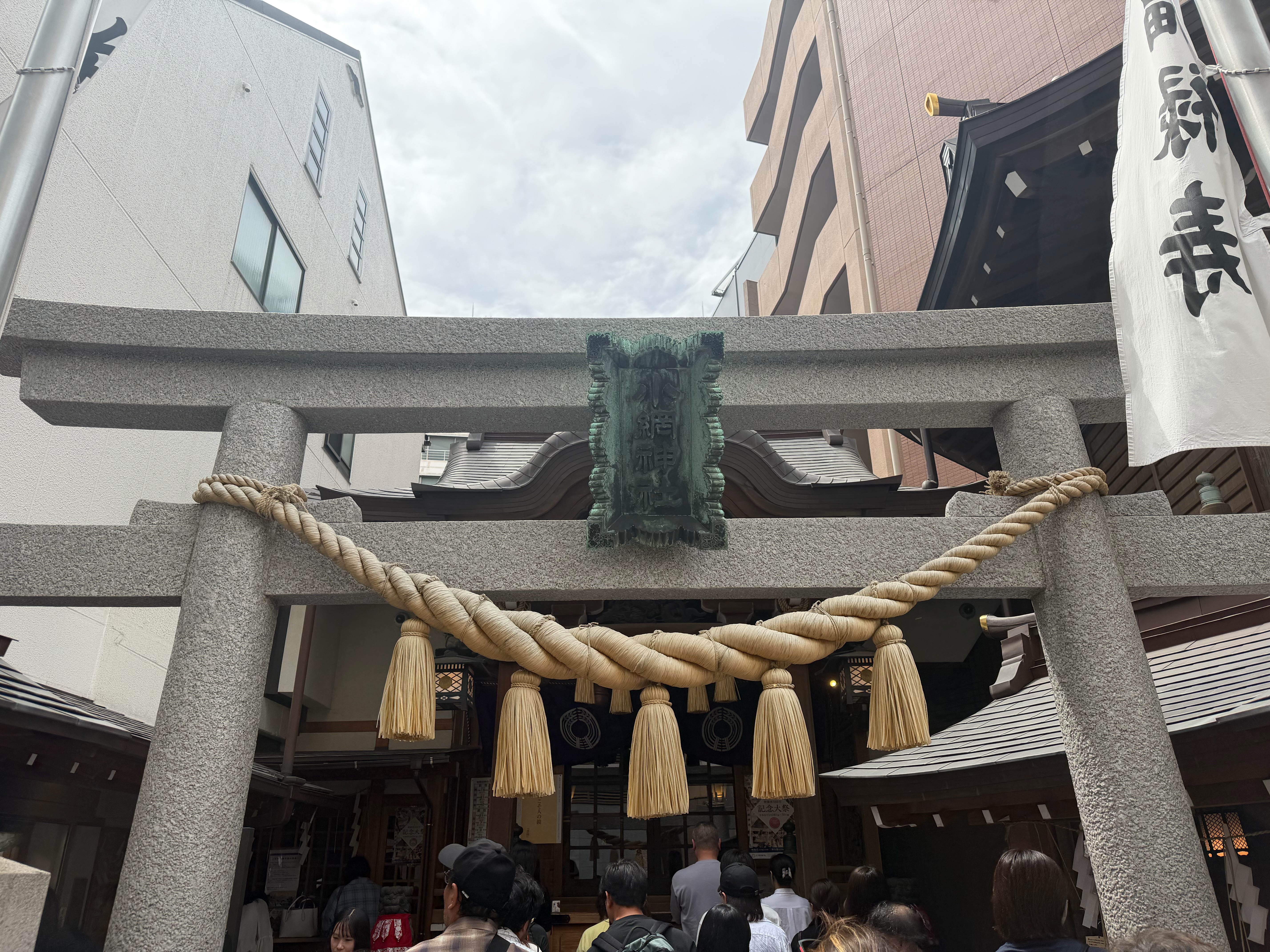 f:id:yoyorinrinyuyu:20260607090424j:image