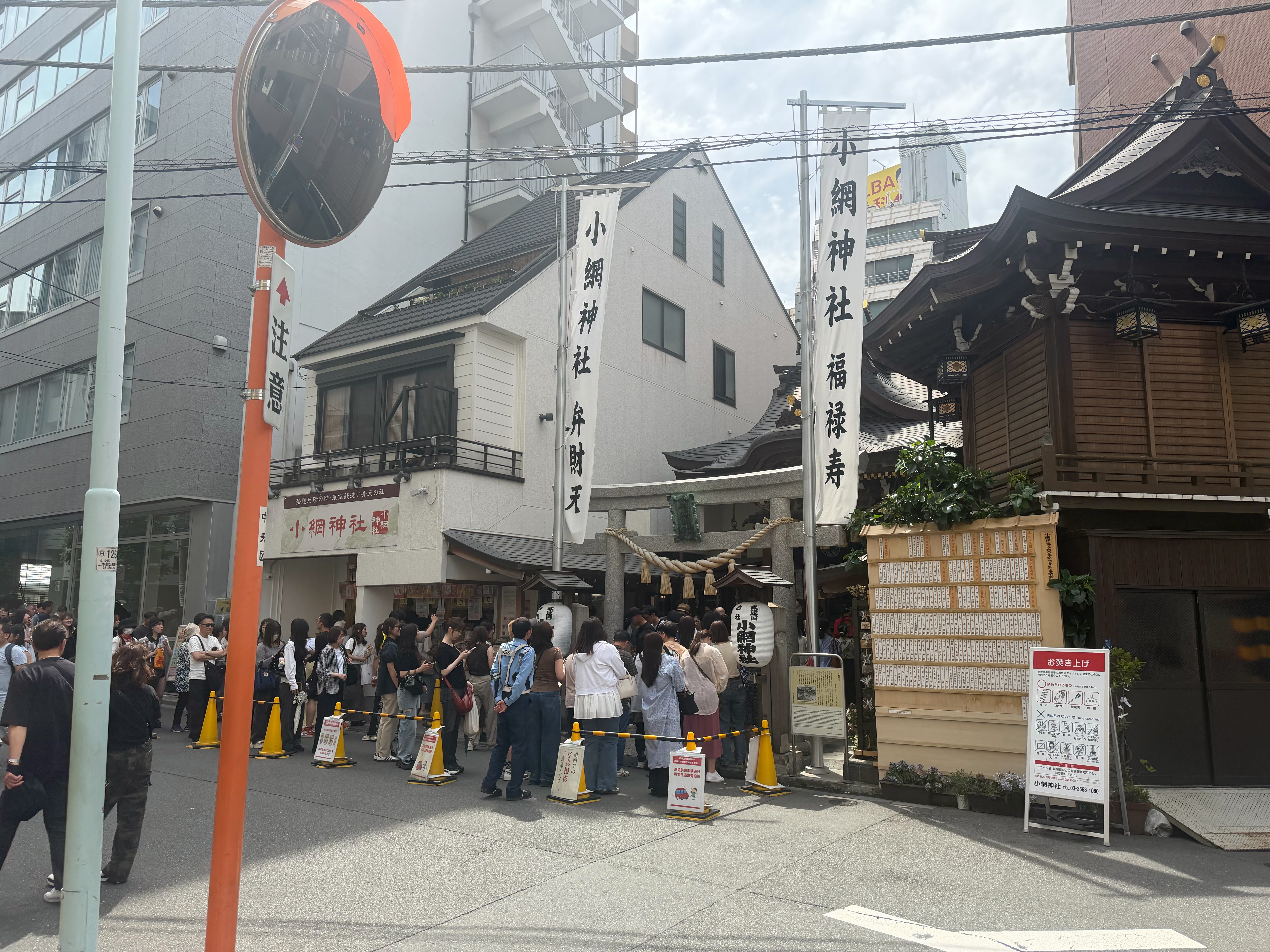 f:id:yoyorinrinyuyu:20260607090554j:image