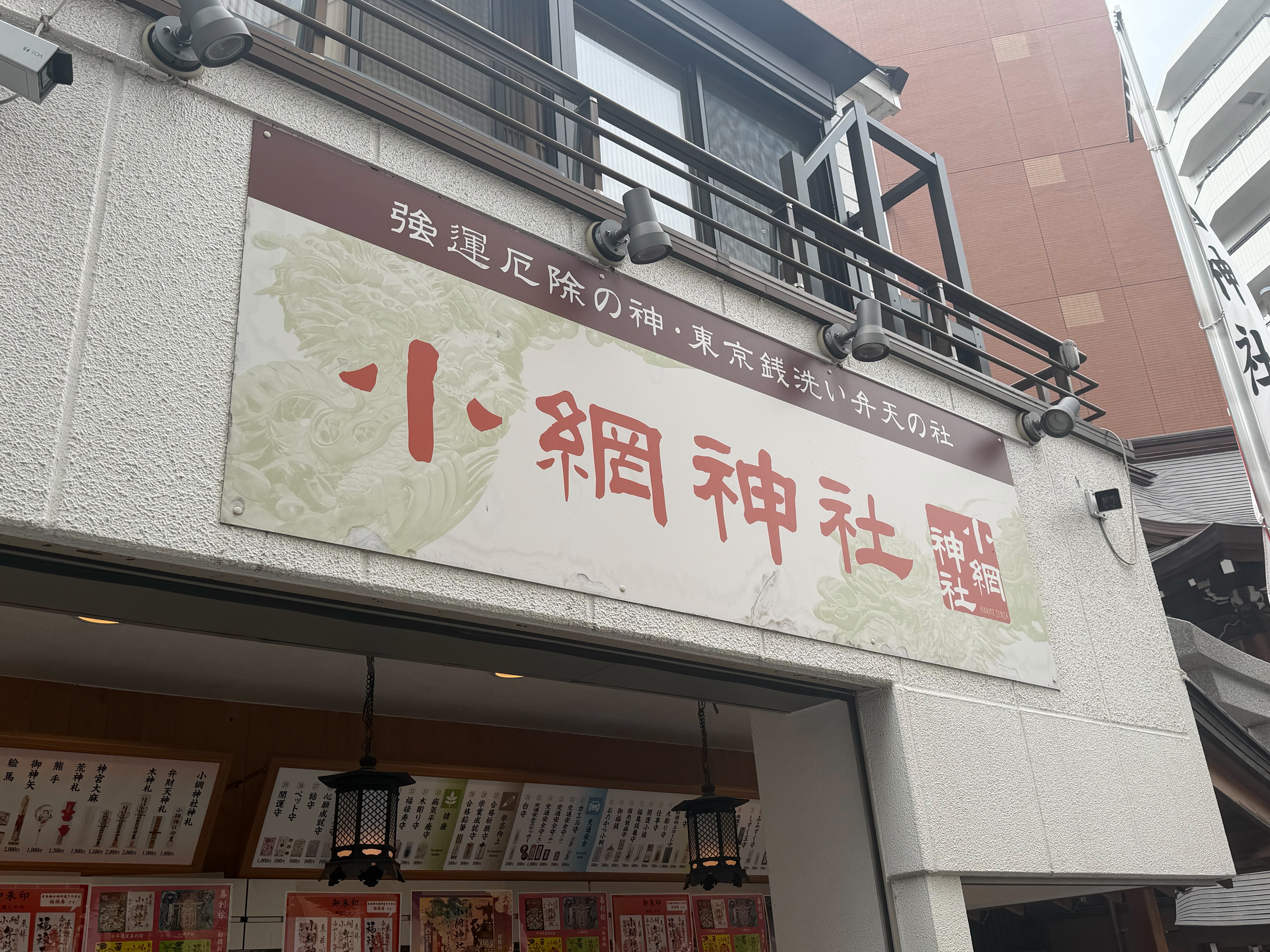 f:id:yoyorinrinyuyu:20260607090650j:image