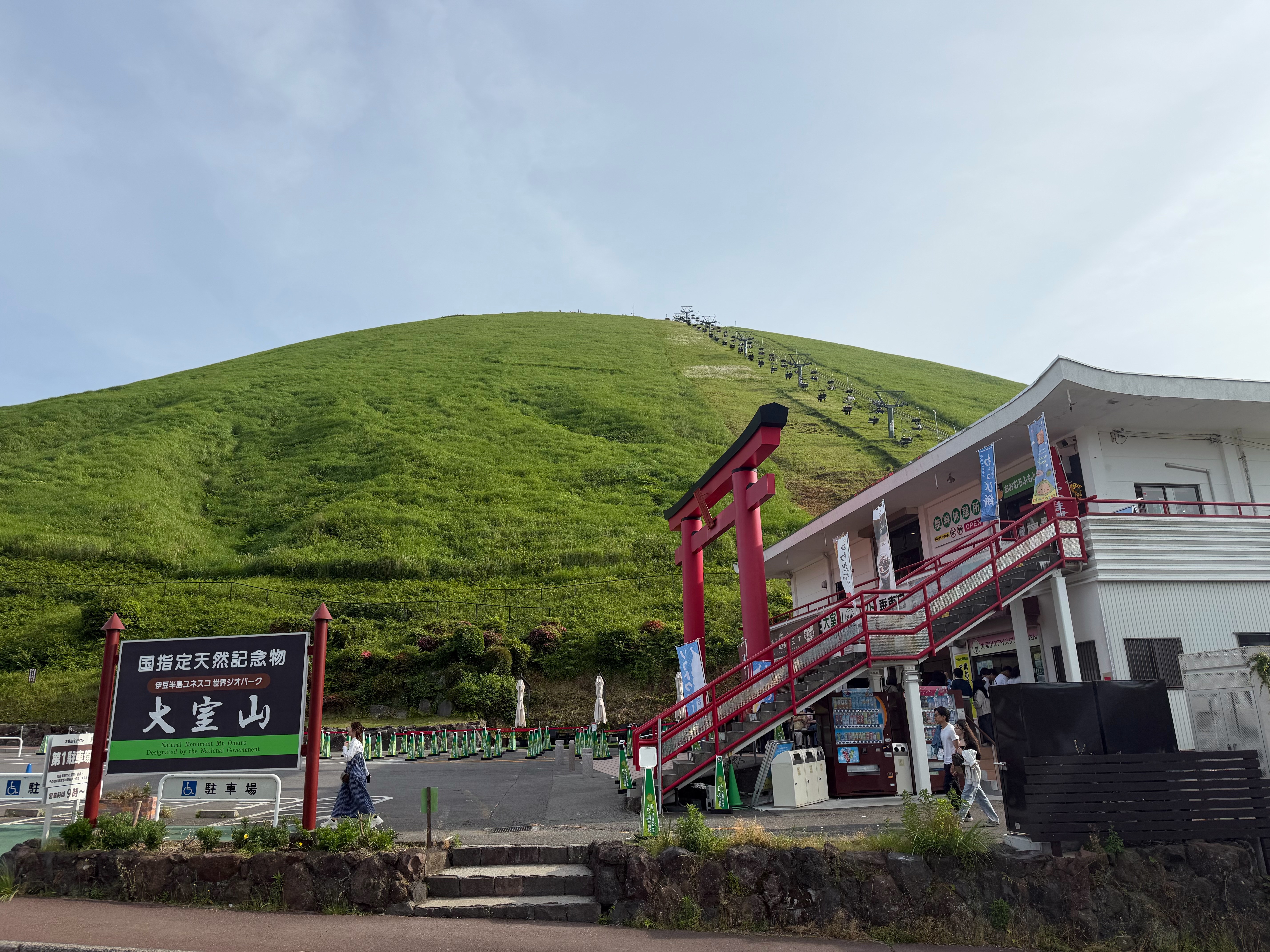 f:id:yoyorinrinyuyu:20260607102941j:image