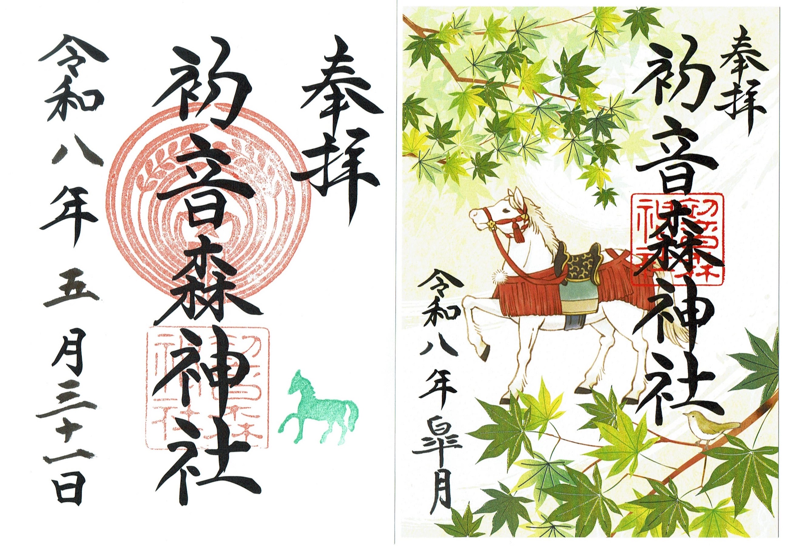 f:id:yoyorinrinyuyu:20260607174727j:image
