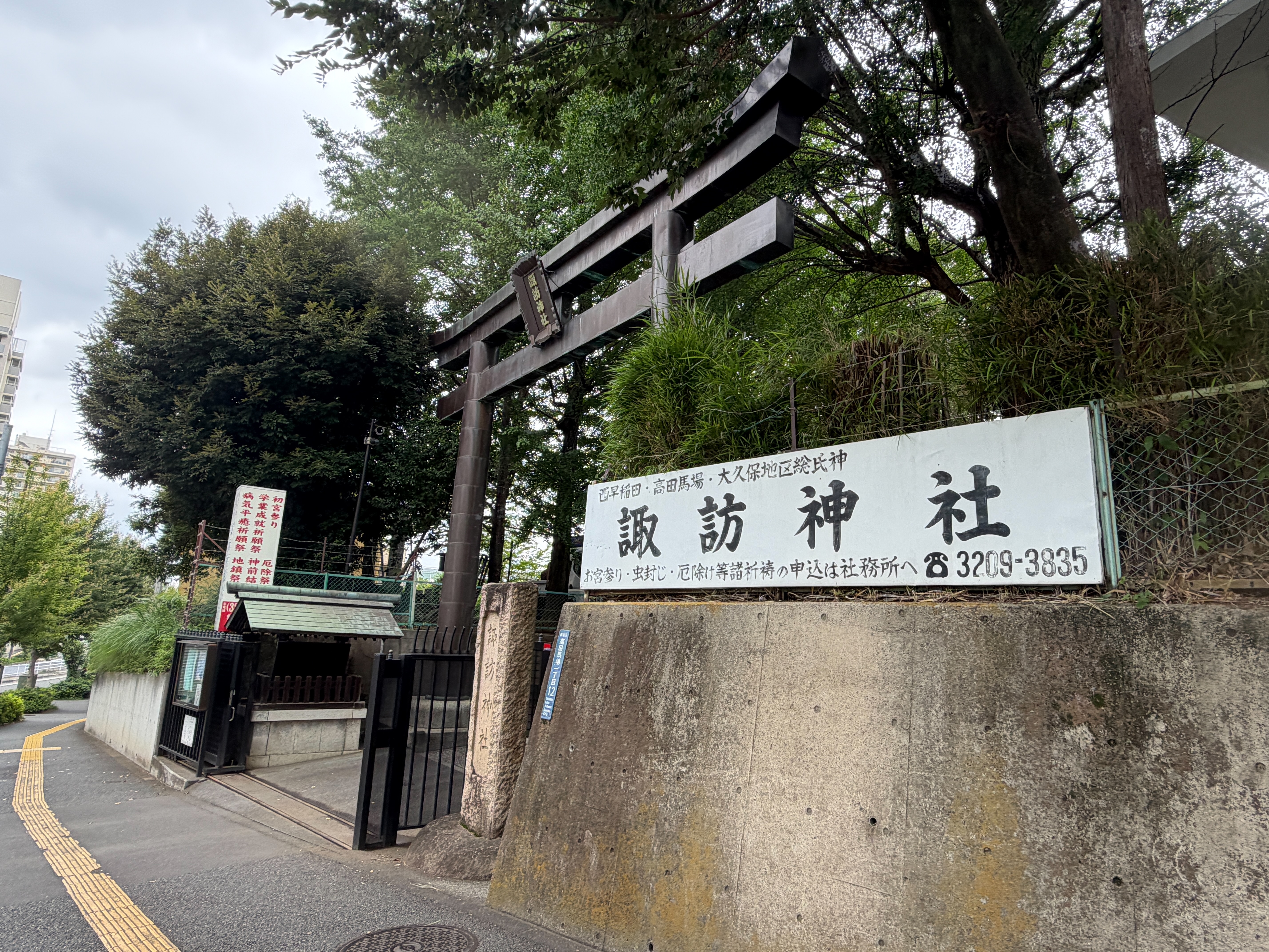 f:id:yoyorinrinyuyu:20260708084053j:image