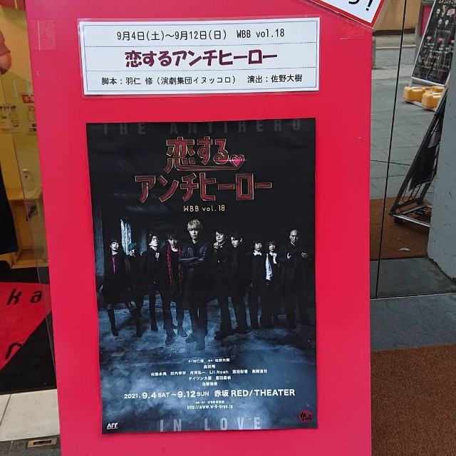 Cocoonの感想本棚 Cocoonの感想本棚