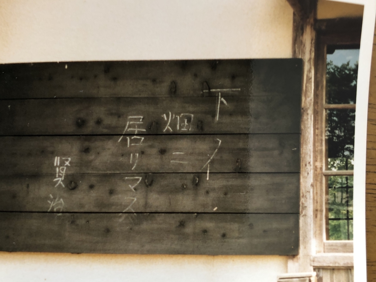 f:id:yoyotsublog:20210307100048j:plain