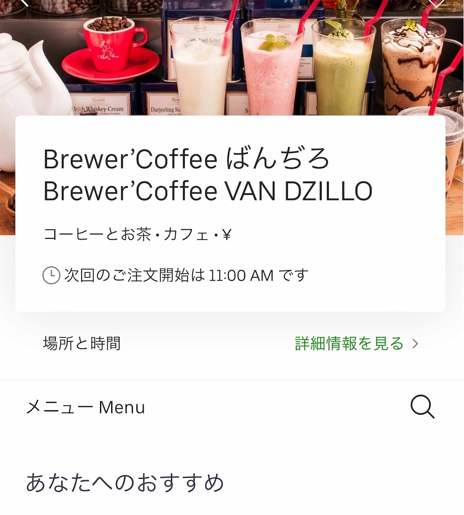 f:id:yoyoyoyoga:20190407074357j:image