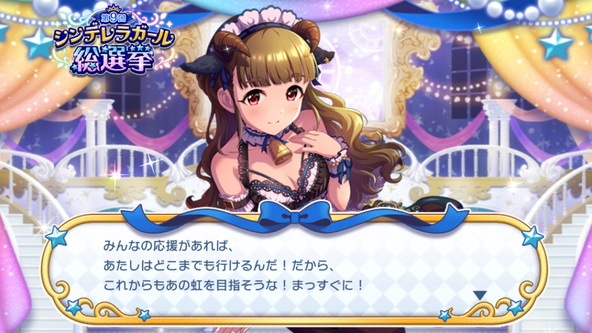 f:id:yoyr_3501:20200521212951p:plain