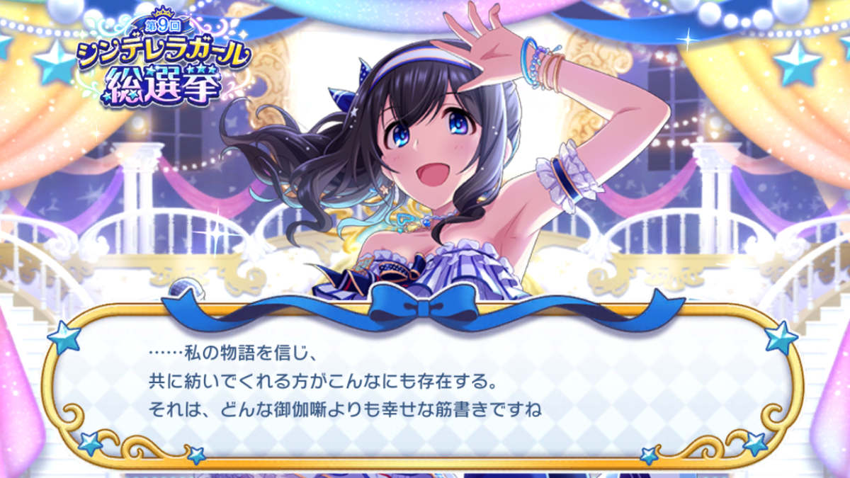 f:id:yoyr_3501:20200521213103p:plain