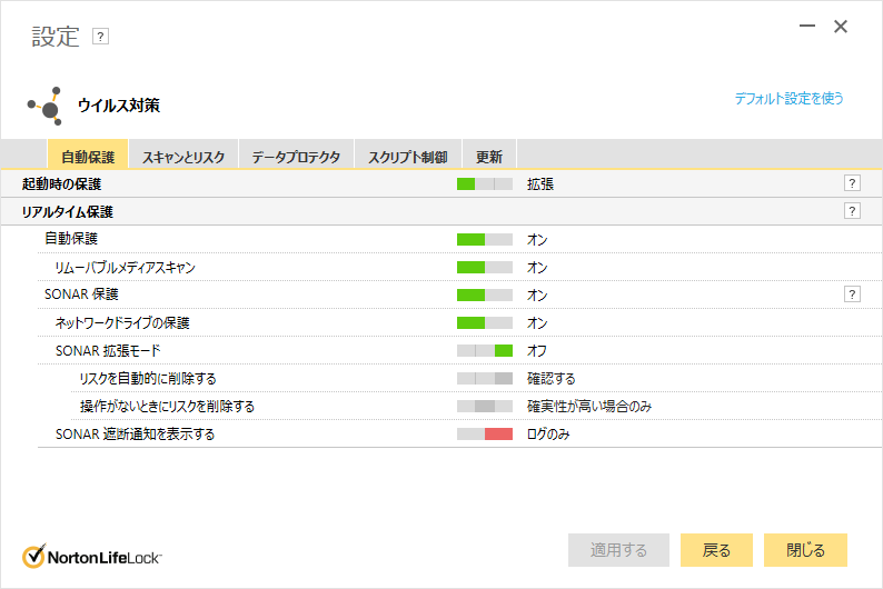 f:id:yoyr_3501:20200702211706p:plain
