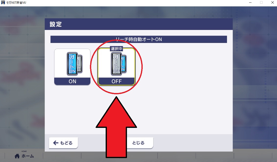 じージになりました。他の方は購入しないで下さい Apex Legends】PS4で「CE-34878-0」エラーが多発。効果があった