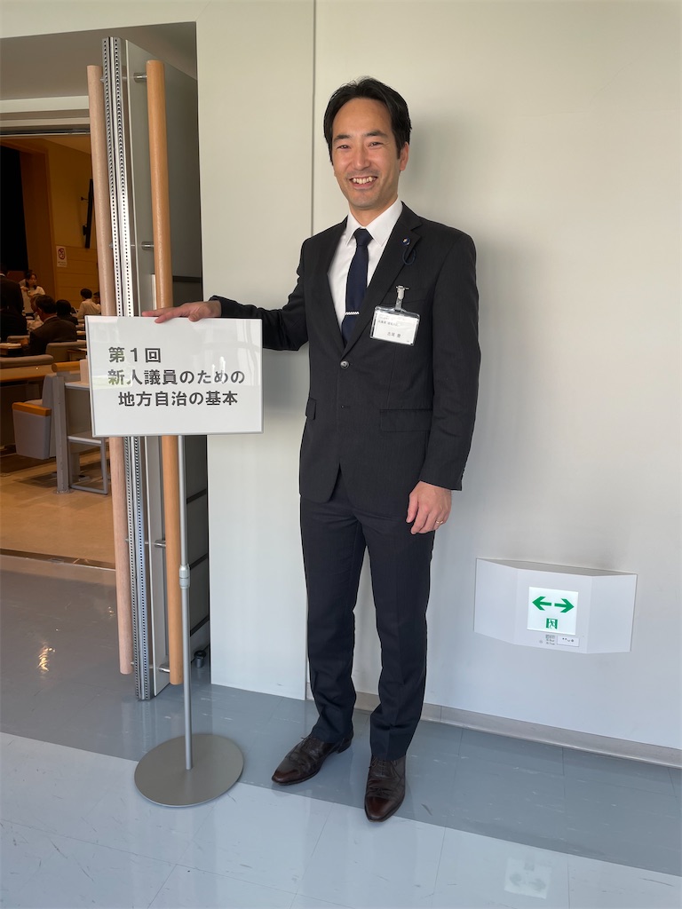 f:id:yoyutaka:20240517191941j:image