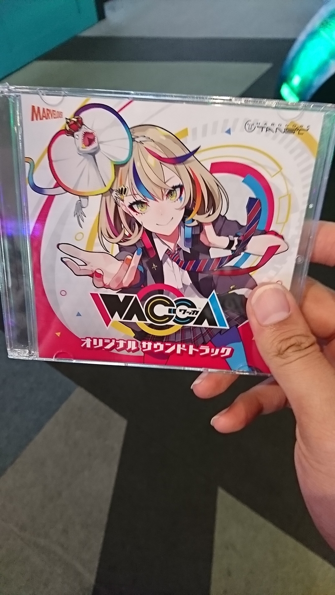 WACCA COMPLETE ALBUM ほぼ未開封 Wacca Complete Album – Box Set (Album, Compilation): 3 x CD