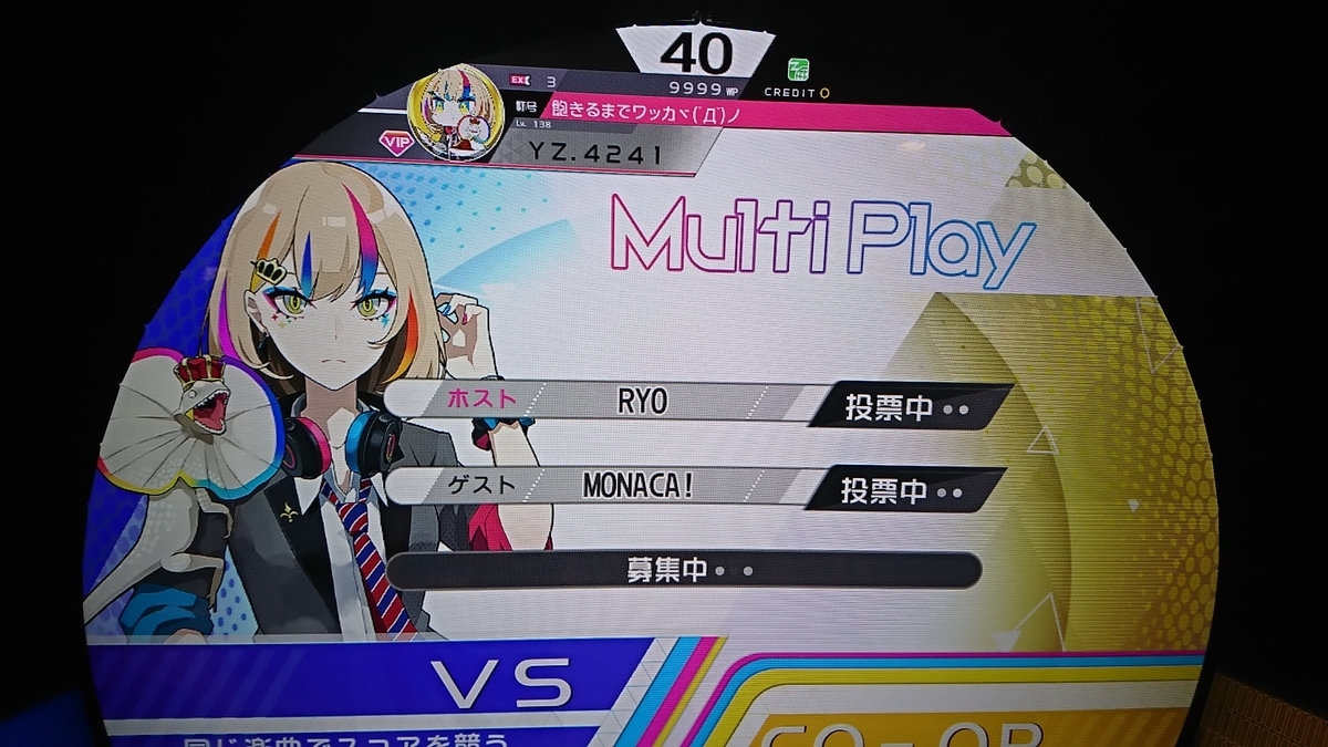 WACCA COMPLETE ALBUM ほぼ未開封 14827-8594-