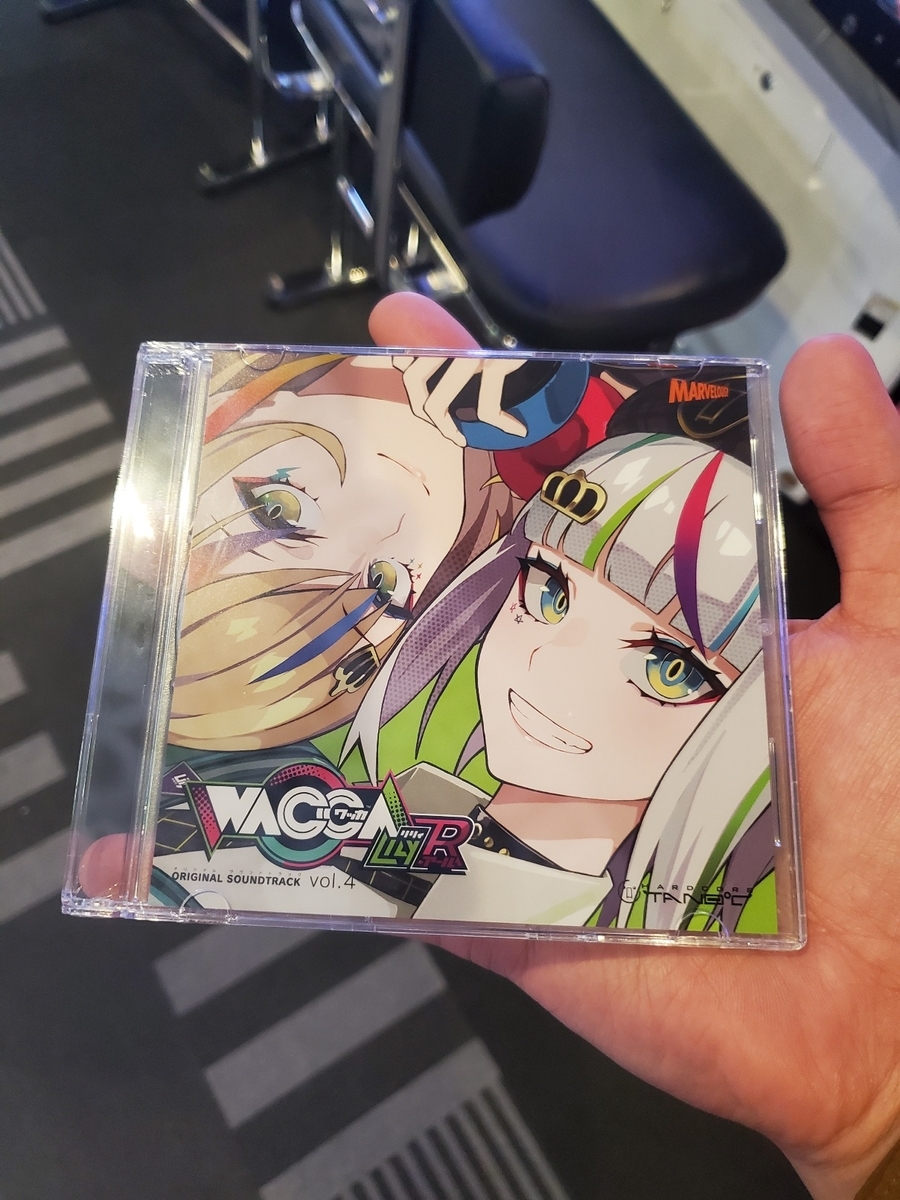 WACCAの思い出その4(Lily R編) - 夜桜ヨッシーのmemo