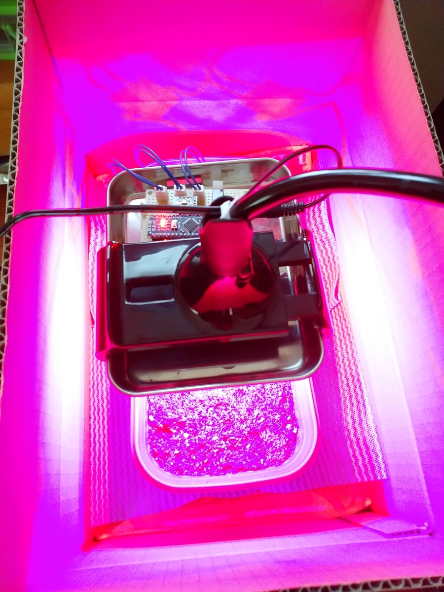 電子工作 1 植物育成ライトの自作日記 空の殻