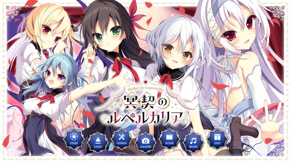 f:id:yozakura_shouyou:20210501121518p:plain