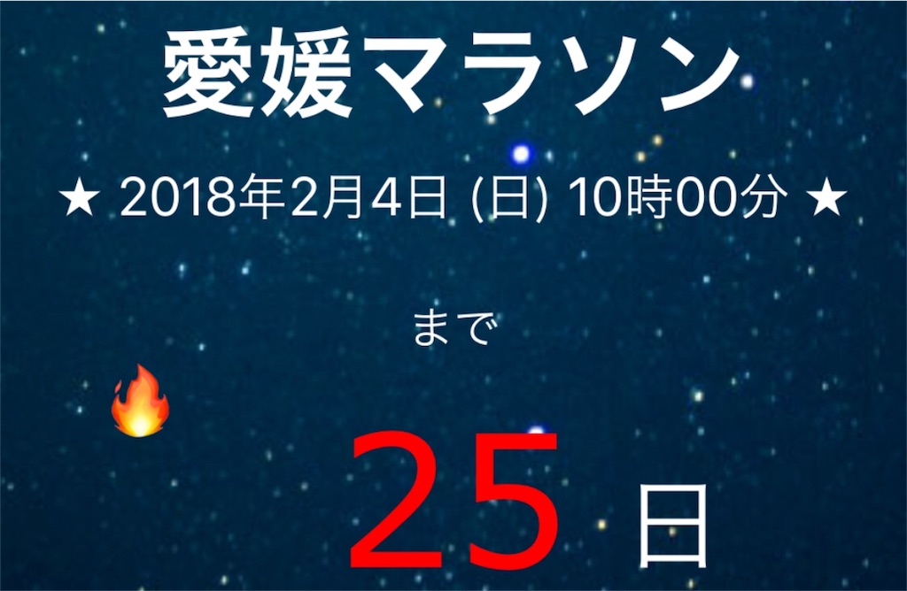 f:id:yozyworld:20180109190006j:image