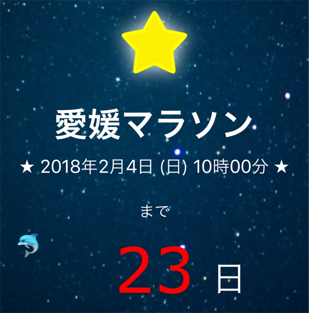 f:id:yozyworld:20180111193133j:image f:id:yozyworld:20180111193133j:image