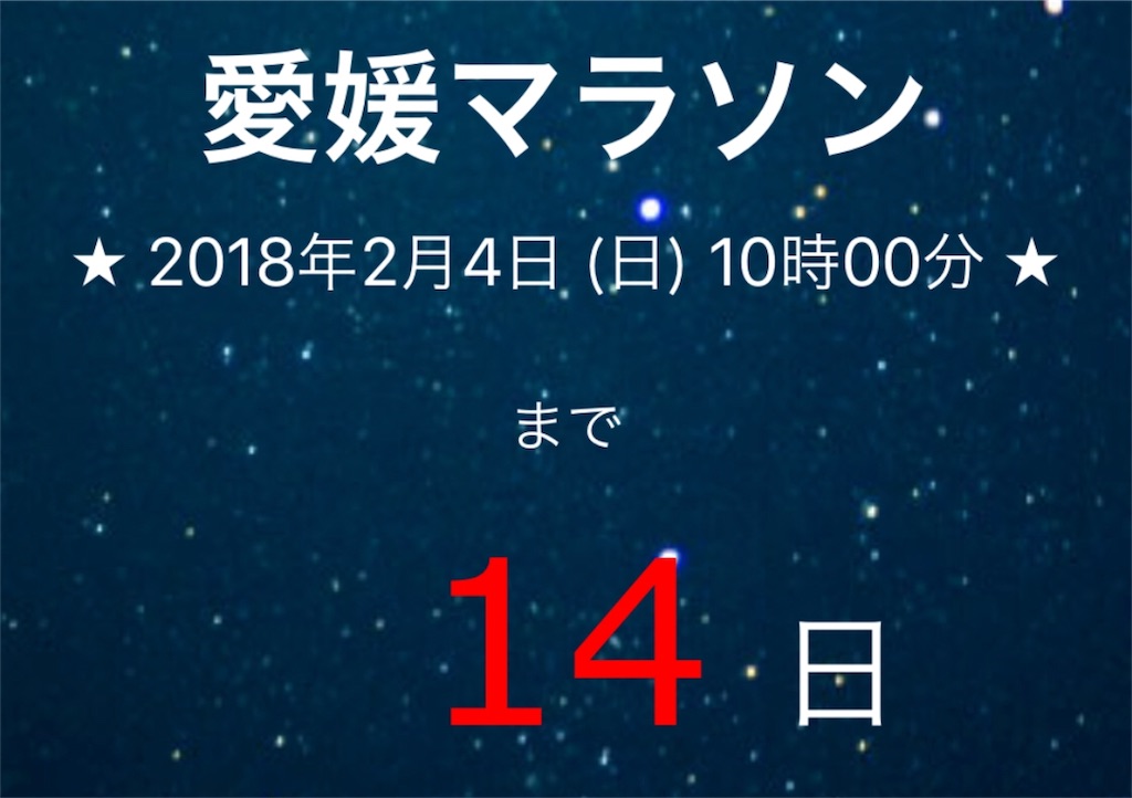f:id:yozyworld:20180121031352j:image f:id:yozyworld:20180121031352j:image