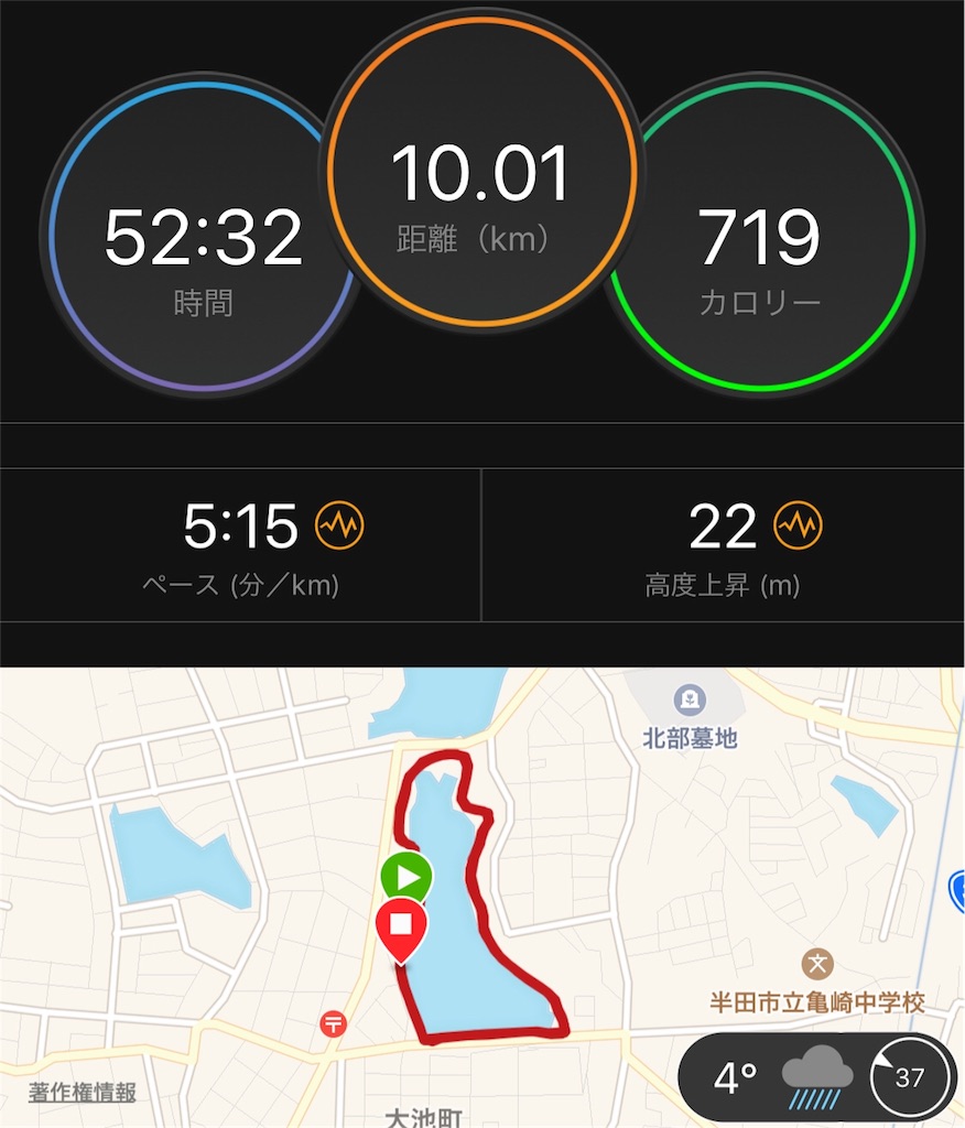 f:id:yozyworld:20180127133341j:image