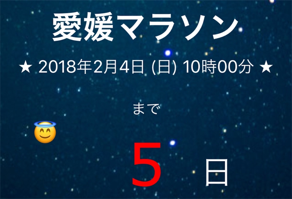 f:id:yozyworld:20180130083349j:image f:id:yozyworld:20180130083349j:image