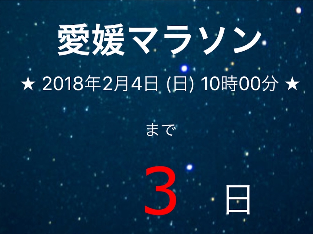 f:id:yozyworld:20180201122254j:image f:id:yozyworld:20180201122254j:image