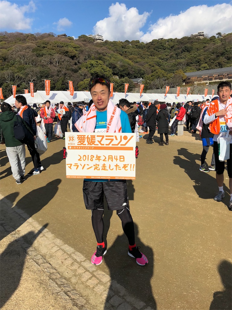 f:id:yozyworld:20180206123208j:image f:id:yozyworld:20180206123208j:image
