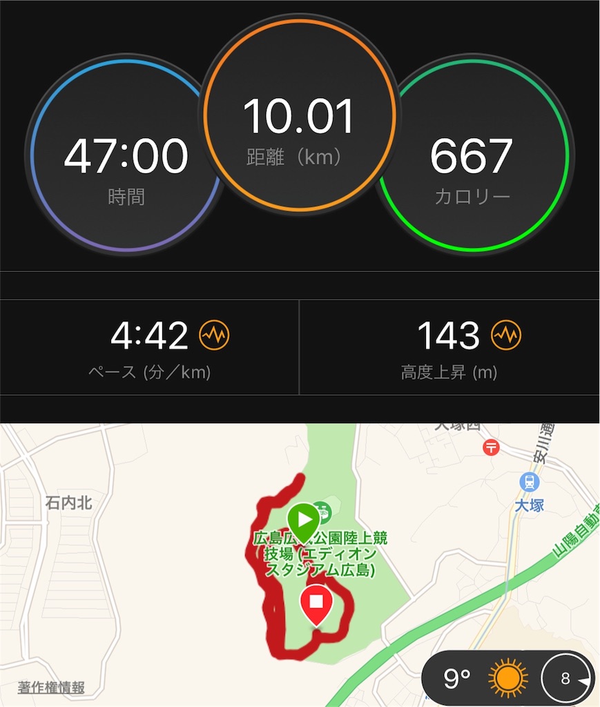 f:id:yozyworld:20180324124624j:image f:id:yozyworld:20180324124624j:image
