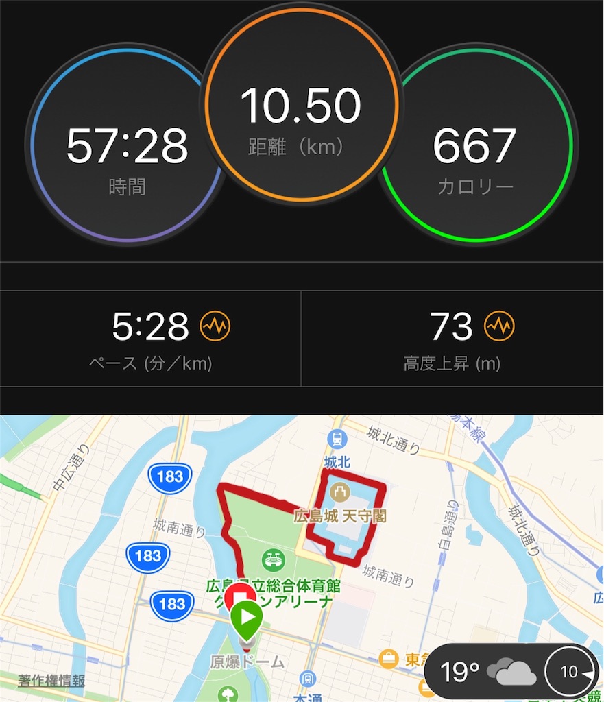 f:id:yozyworld:20180512135721j:image f:id:yozyworld:20180512135721j:image