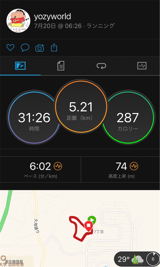 f:id:yozyworld:20180720080221j:image f:id:yozyworld:20180720080221j:image
