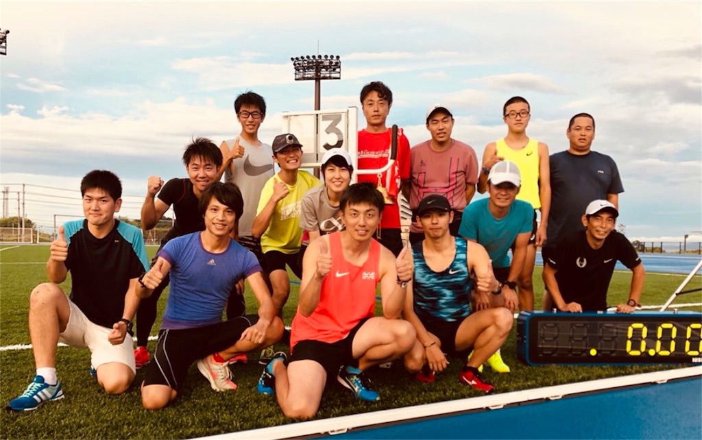 f:id:yozyworld:20180901233105j:image