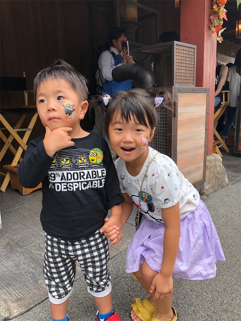 f:id:yozyworld:20180927212957j:image