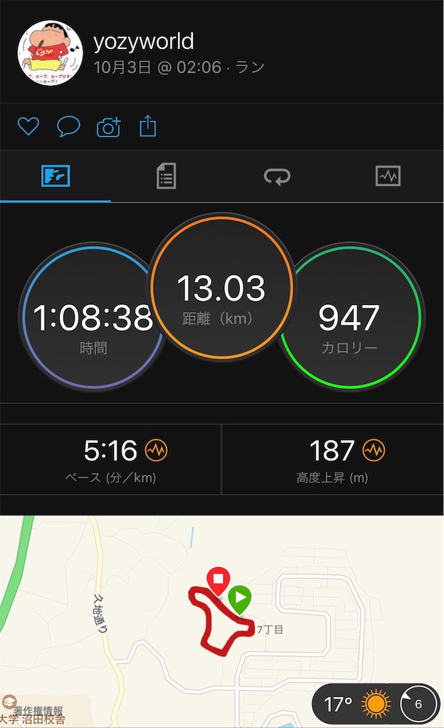 f:id:yozyworld:20181003035933j:image f:id:yozyworld:20181003035933j:image