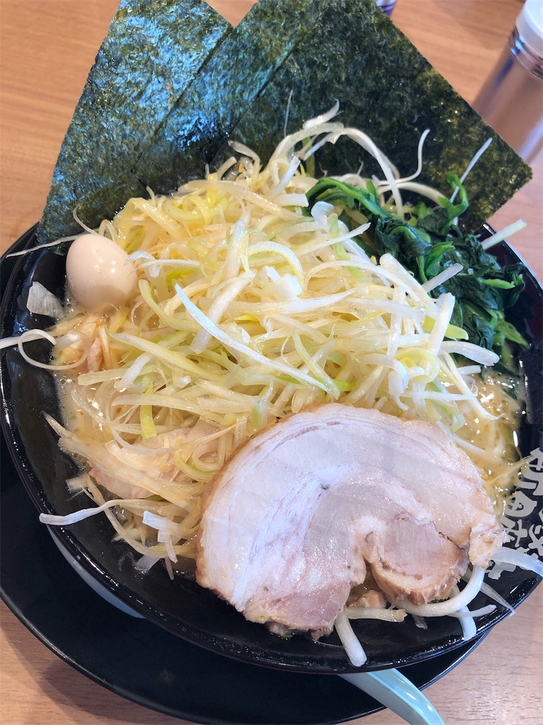 f:id:yozyworld:20190212134900j:image f:id:yozyworld:20190212134900j:image