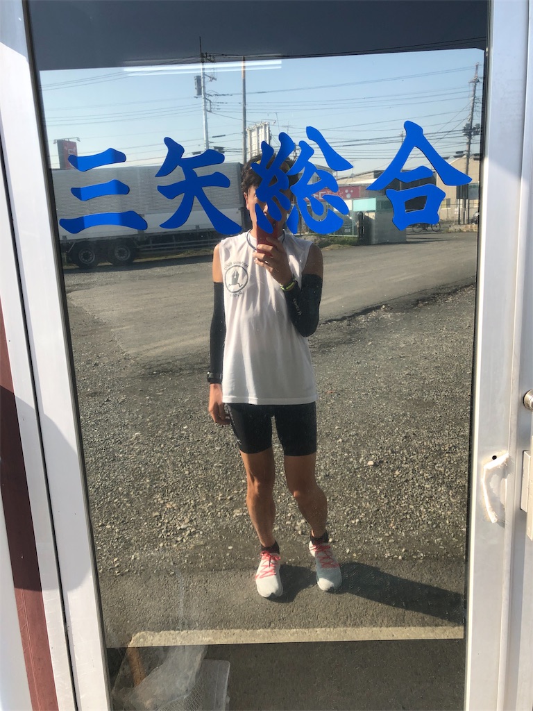 f:id:yozyworld:20190312092945j:image f:id:yozyworld:20190312092945j:image