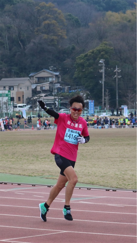 f:id:yozyworld:20190318101527j:image f:id:yozyworld:20190318101527j:image