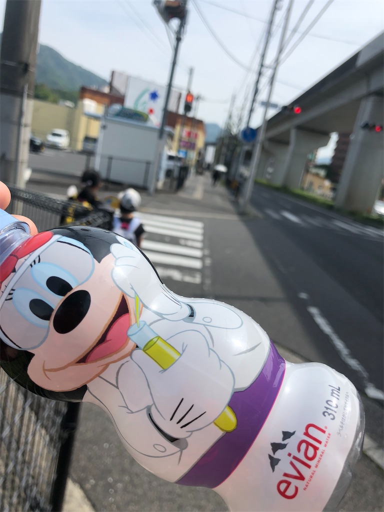 f:id:yozyworld:20190505110941j:image f:id:yozyworld:20190505110941j:image