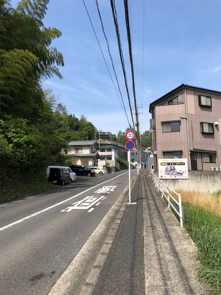 f:id:yozyworld:20190505111121j:image f:id:yozyworld:20190505111121j:image