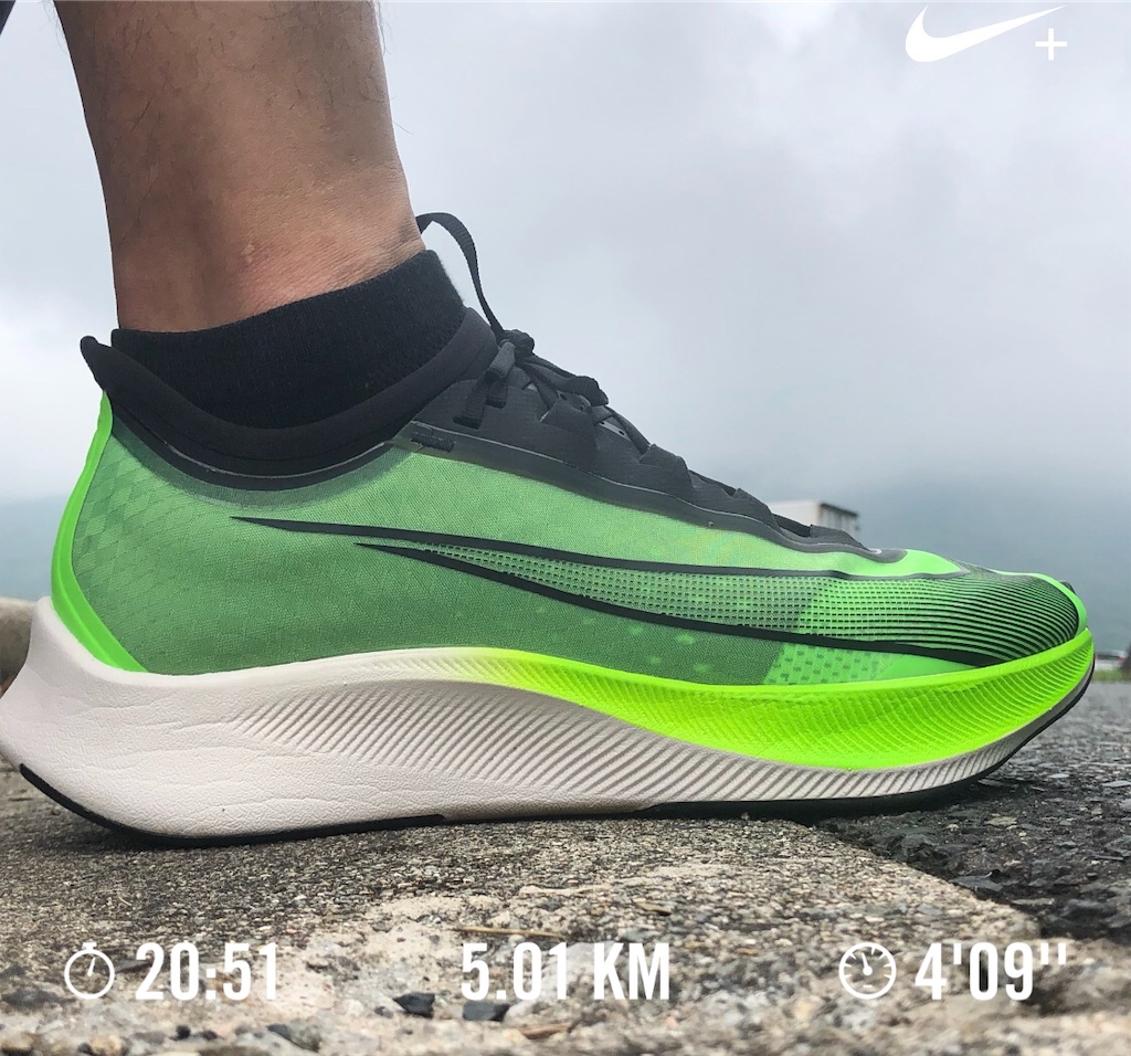 f:id:yozyworld:20190702113652j:image