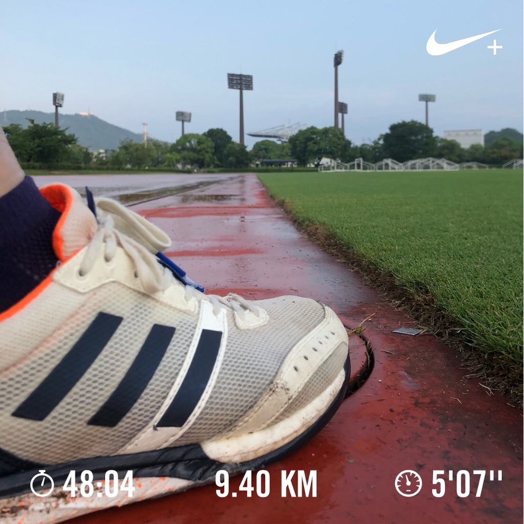 f:id:yozyworld:20190716203136j:image
