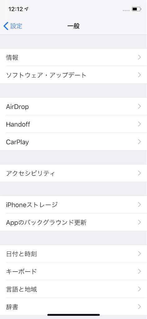 f:id:yozyworld:20190818121256p:image f:id:yozyworld:20190818121256p:image