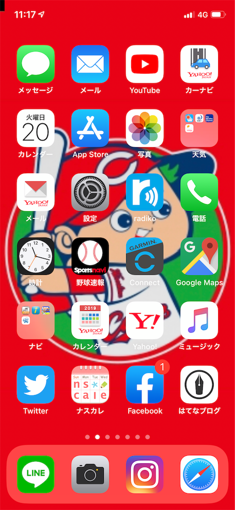 f:id:yozyworld:20190820111800p:image f:id:yozyworld:20190820111800p:image