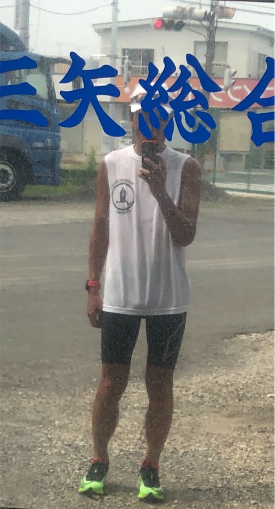 f:id:yozyworld:20190827110030j:image
