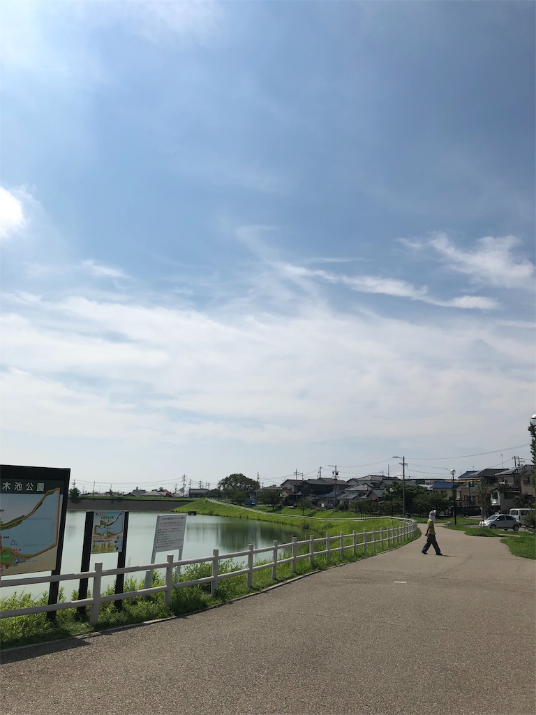 f:id:yozyworld:20190829110333j:image