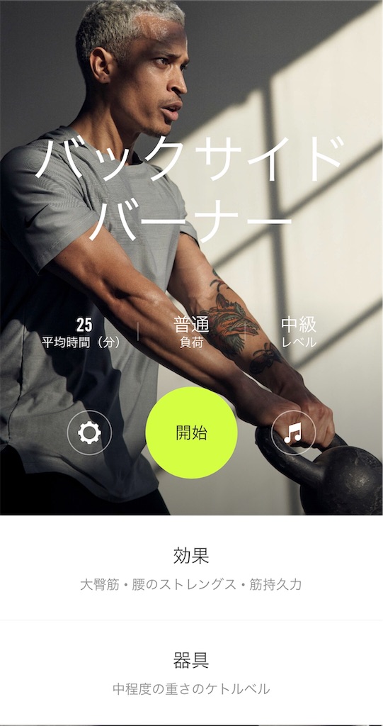 f:id:yozyworld:20190911063716j:image f:id:yozyworld:20190911063716j:image
