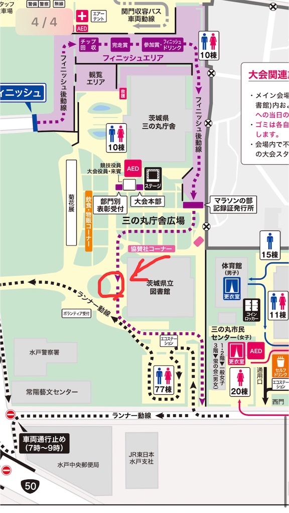 f:id:yozyworld:20191022174013j:image