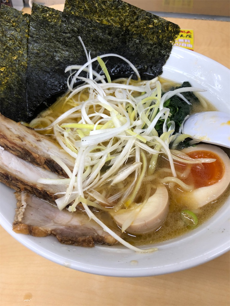 f:id:yozyworld:20191027234906j:image f:id:yozyworld:20191027234906j:image
